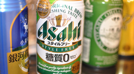 food and beverage